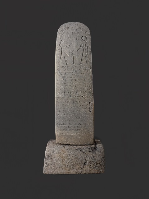מצבת ניצחון שהקים המלך סתי בבית שאן. המאה ה13 לפני הספירה. אוסף רשות עתיקות. צילום אל_
